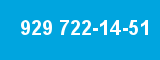 929 722-14-51 929 722-14-51